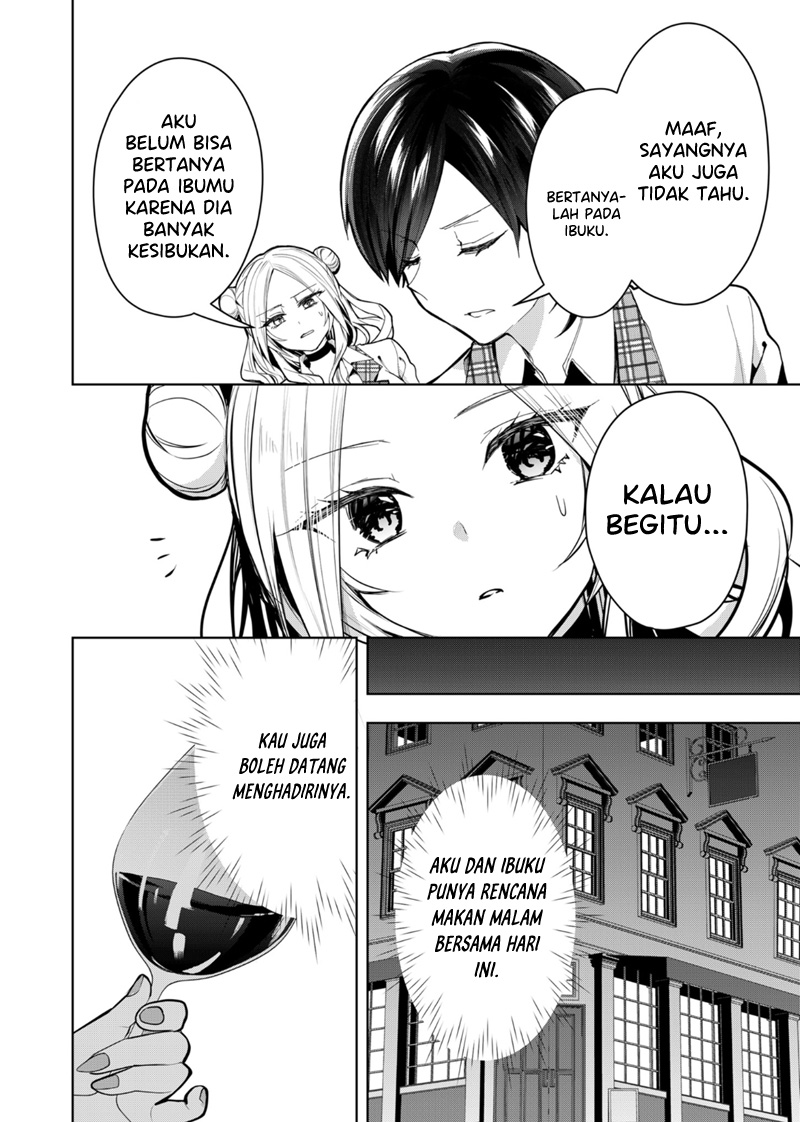 Kononaka ni Hitori, Ore no Yome ga Iru
