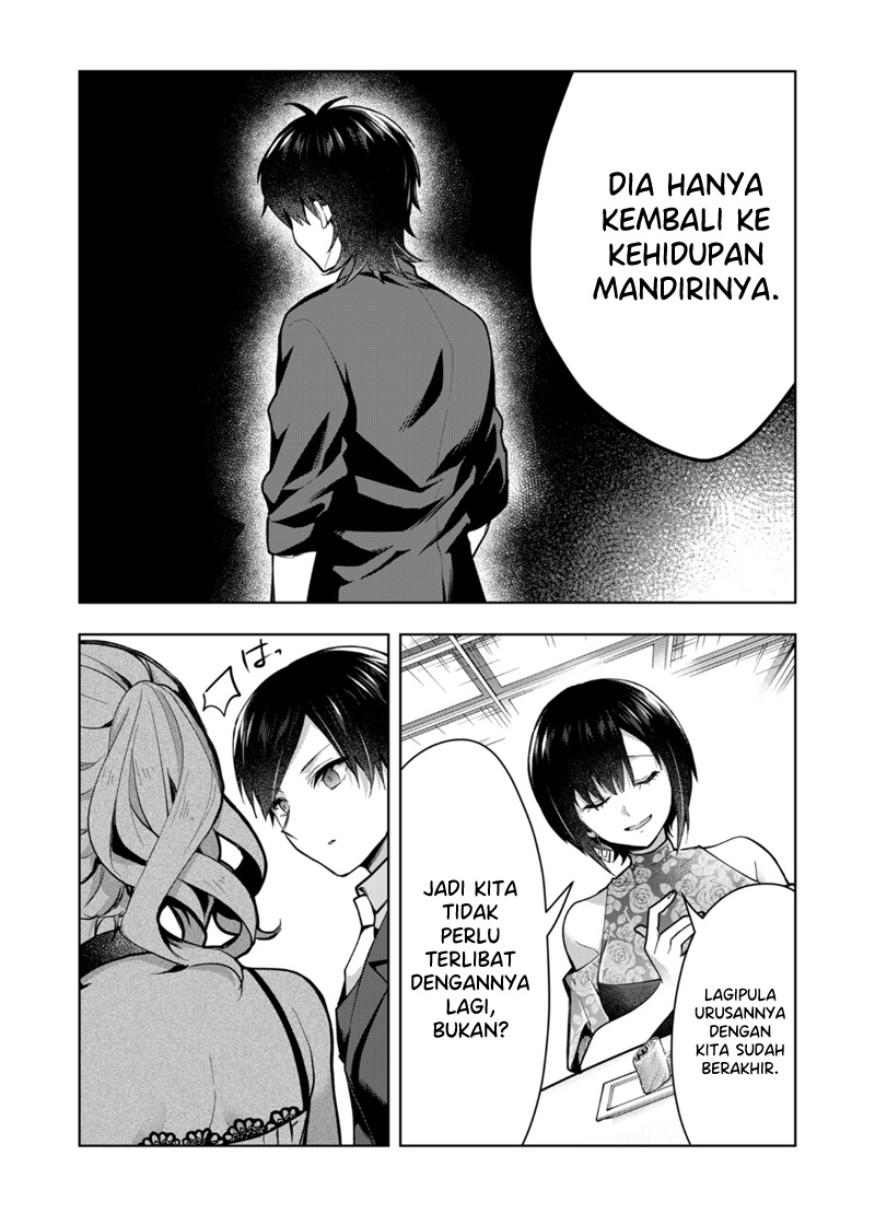 Kononaka ni Hitori, Ore no Yome ga Iru