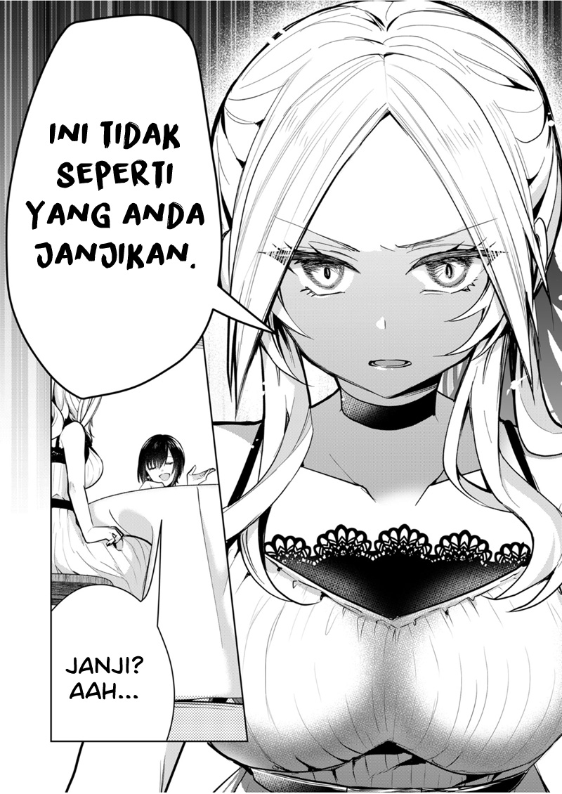 Kononaka ni Hitori, Ore no Yome ga Iru