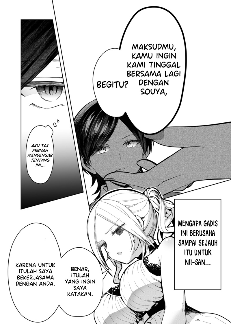 Kononaka ni Hitori, Ore no Yome ga Iru