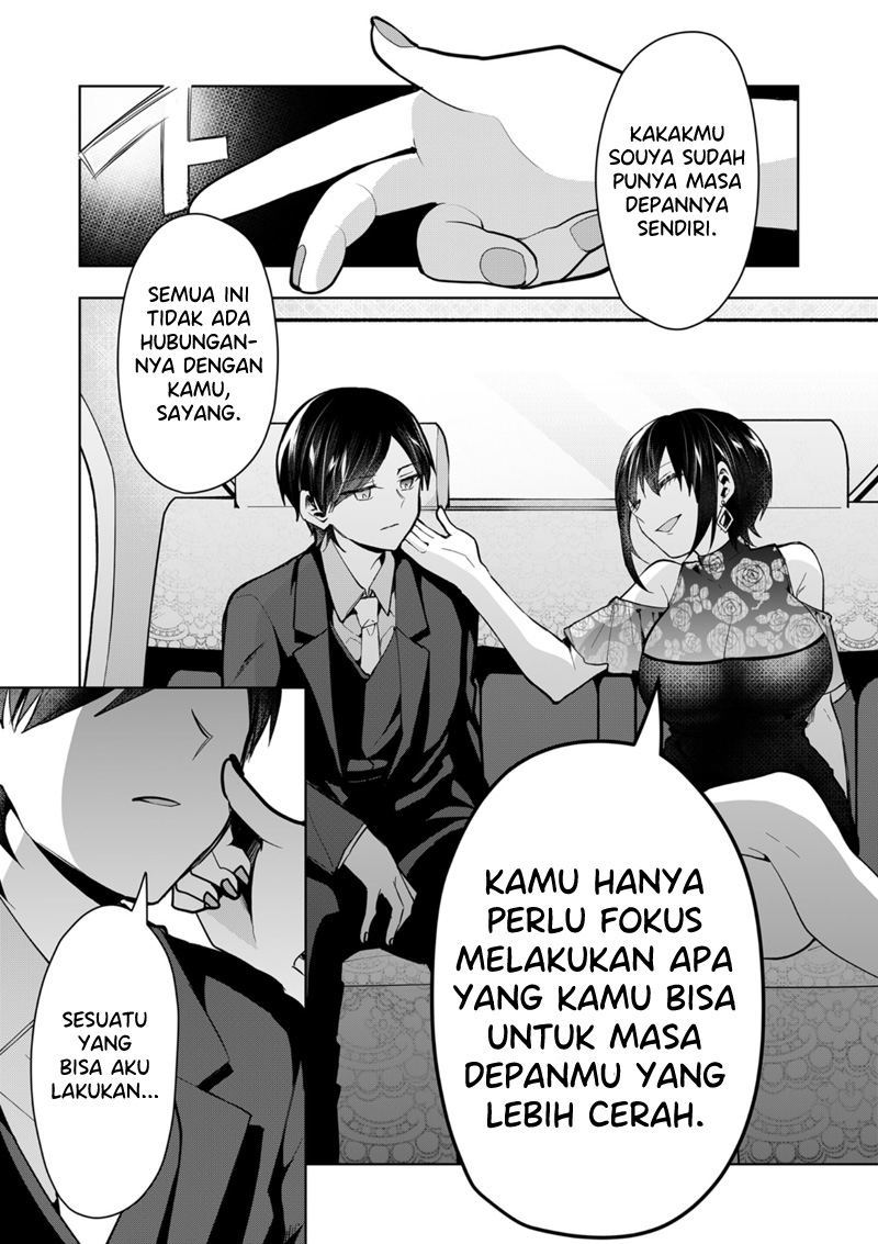 Kononaka ni Hitori, Ore no Yome ga Iru