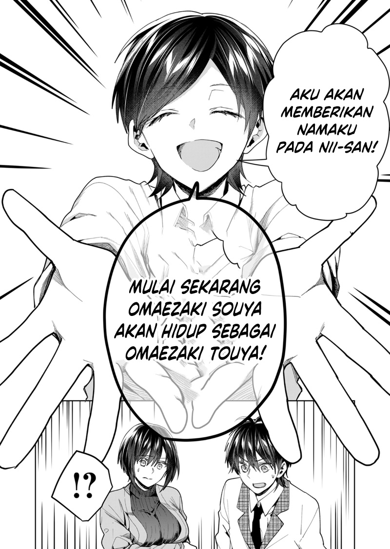 Kononaka ni Hitori, Ore no Yome ga Iru