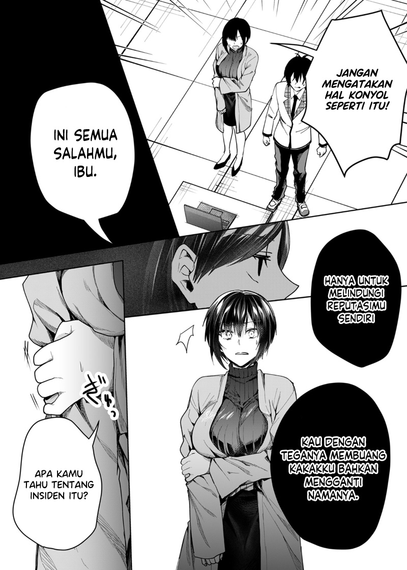 Kononaka ni Hitori, Ore no Yome ga Iru