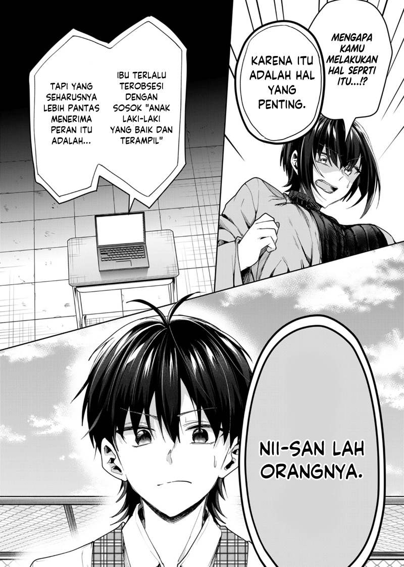Kononaka ni Hitori, Ore no Yome ga Iru