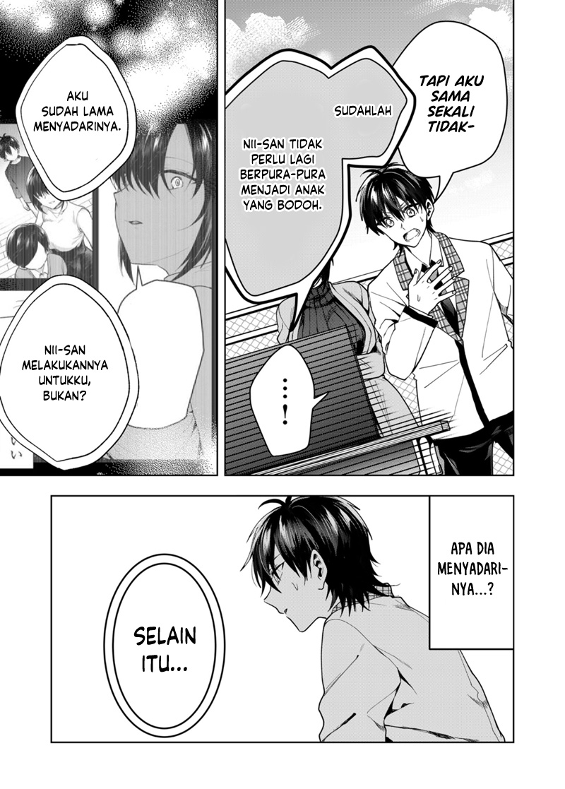 Kononaka ni Hitori, Ore no Yome ga Iru