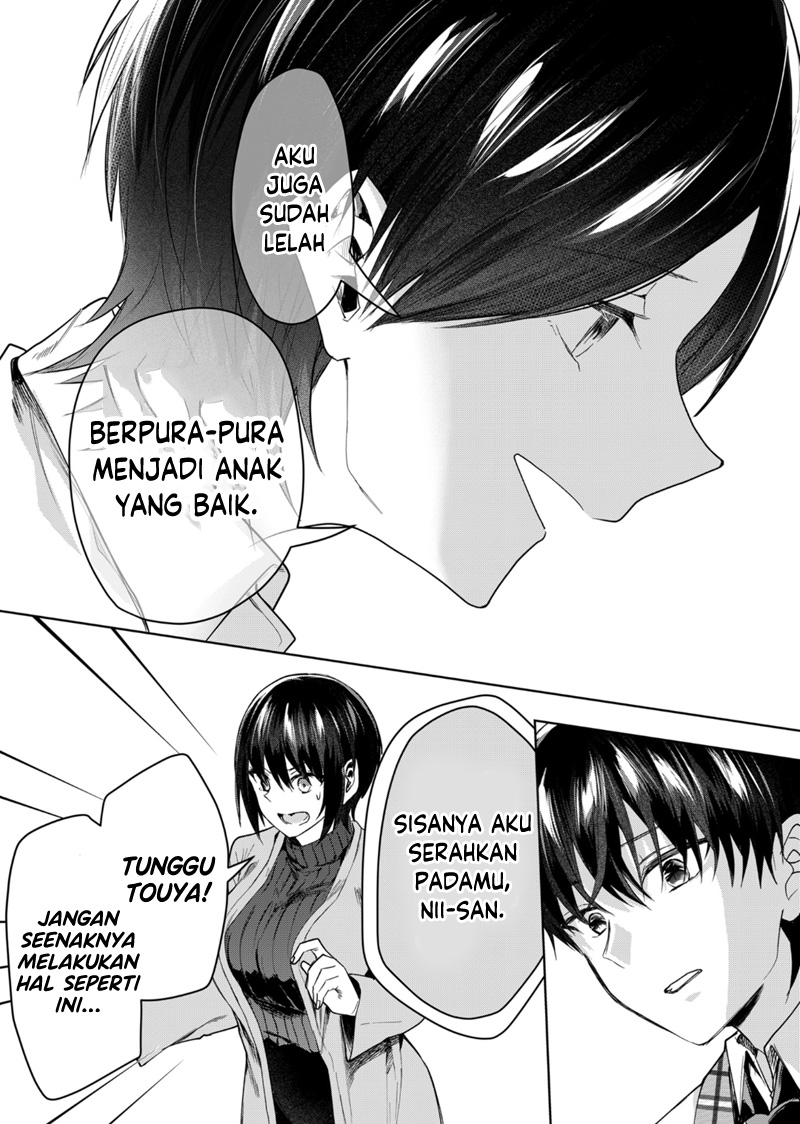 Kononaka ni Hitori, Ore no Yome ga Iru