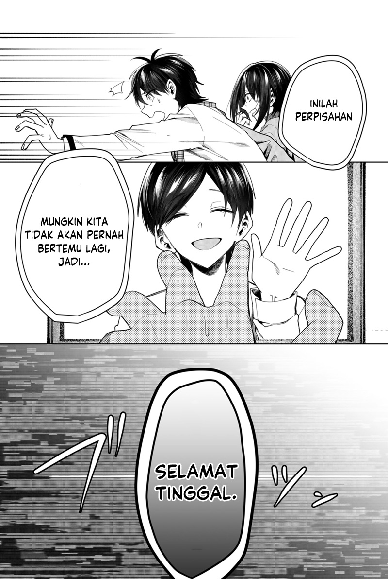 Kononaka ni Hitori, Ore no Yome ga Iru