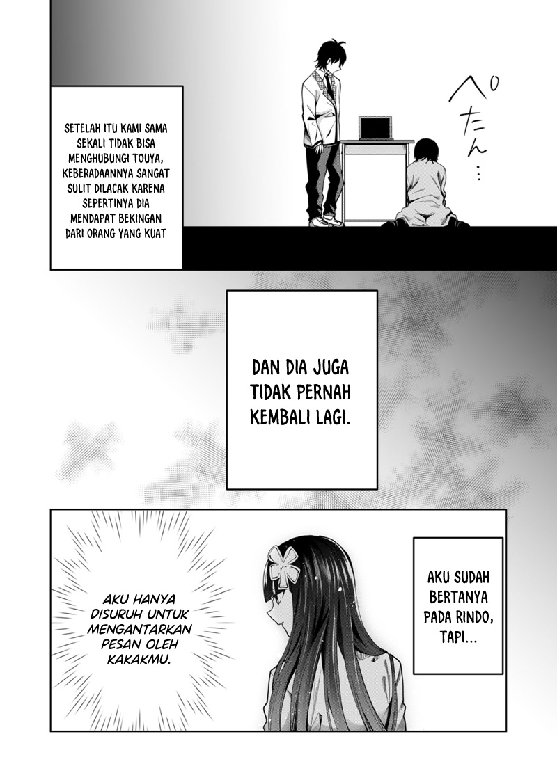 Kononaka ni Hitori, Ore no Yome ga Iru