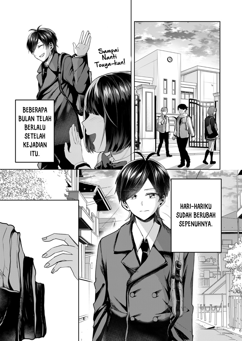 Kononaka ni Hitori, Ore no Yome ga Iru