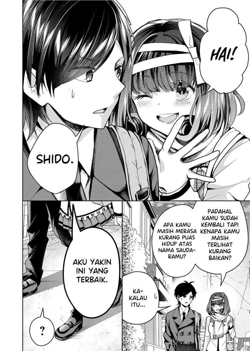 Kononaka ni Hitori, Ore no Yome ga Iru