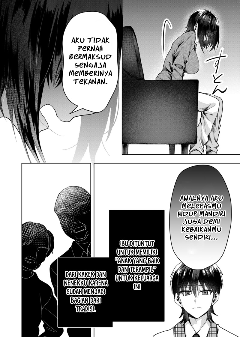 Kononaka ni Hitori, Ore no Yome ga Iru