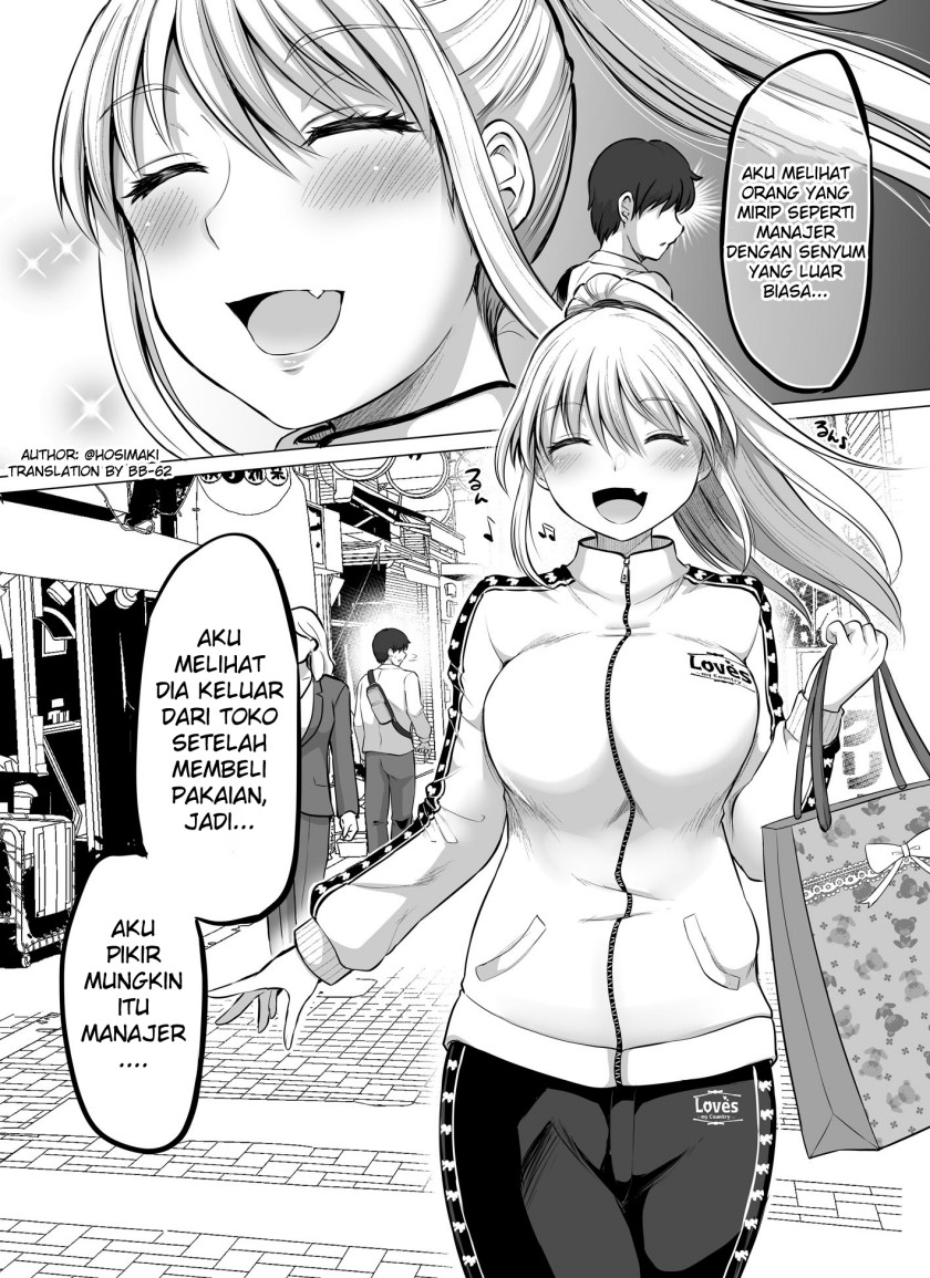Kore kara Dandan Shiawase ni Natte Iku Kowai Onna Joushi