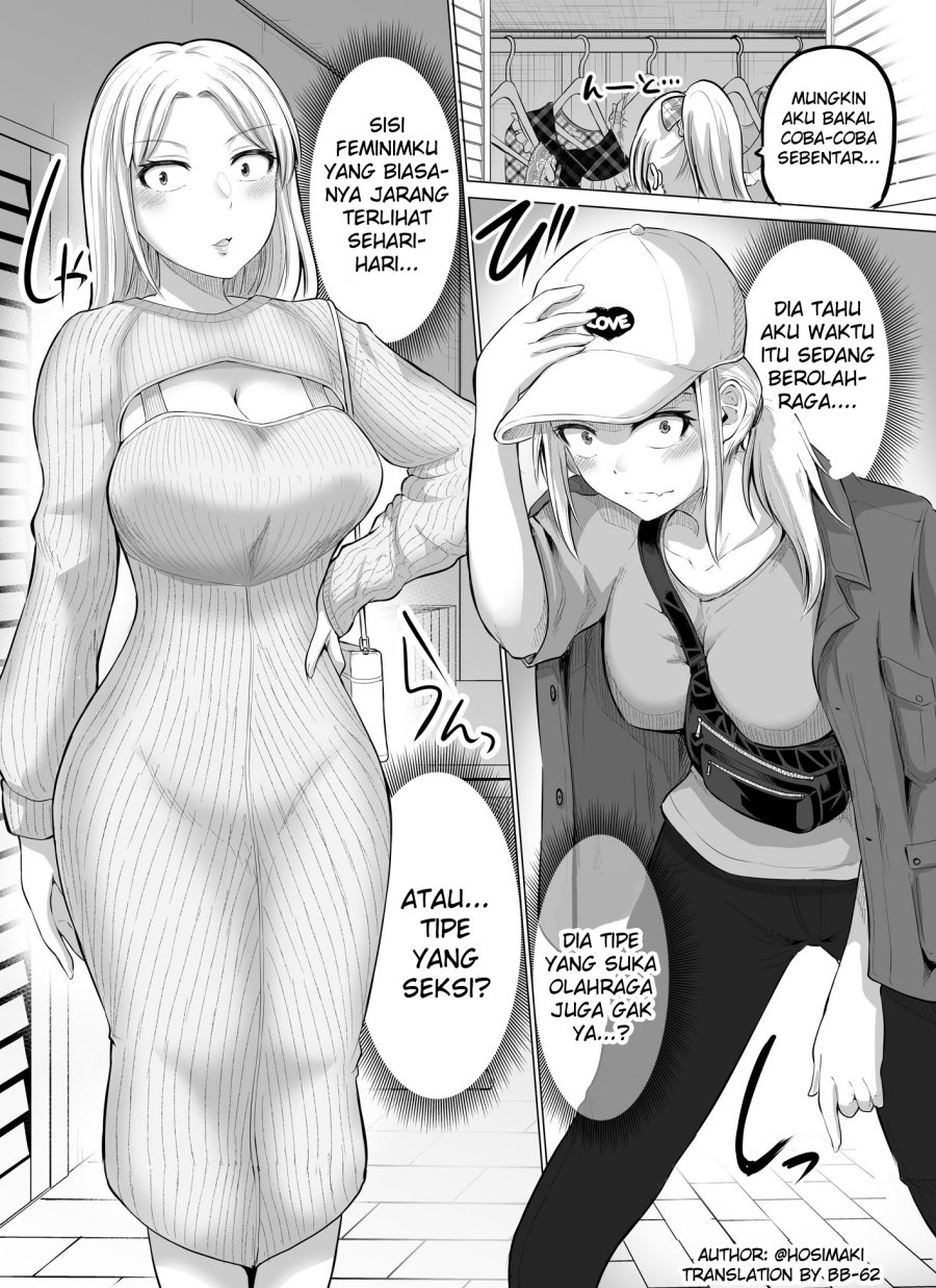 Kore kara Dandan Shiawase ni Natte Iku Kowai Onna Joushi