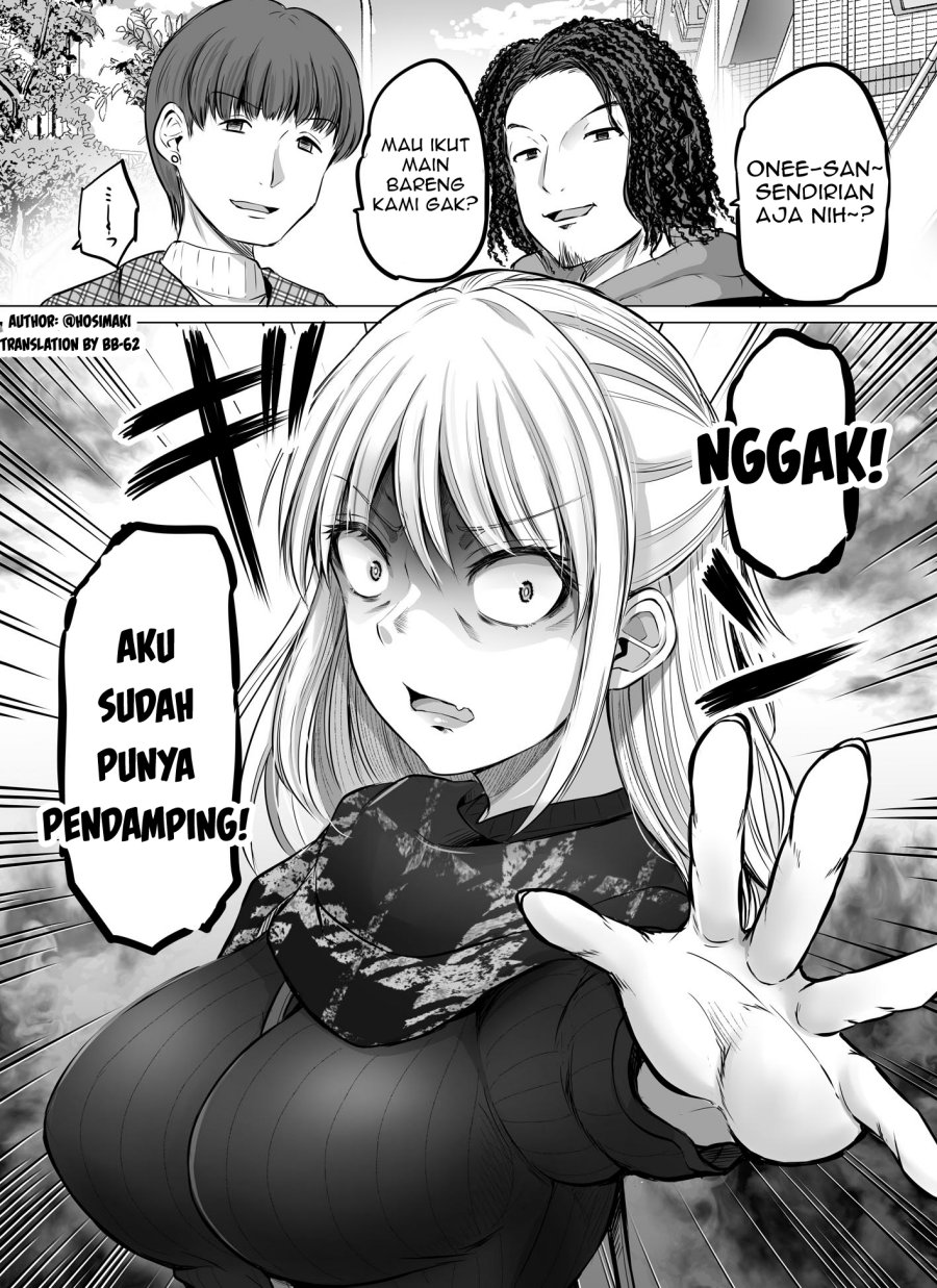 Kore kara Dandan Shiawase ni Natte Iku Kowai Onna Joushi Chapter 27