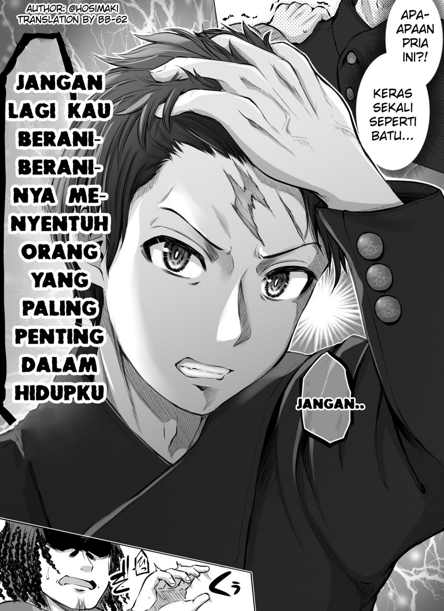 Kore kara Dandan Shiawase ni Natte Iku Kowai Onna Joushi