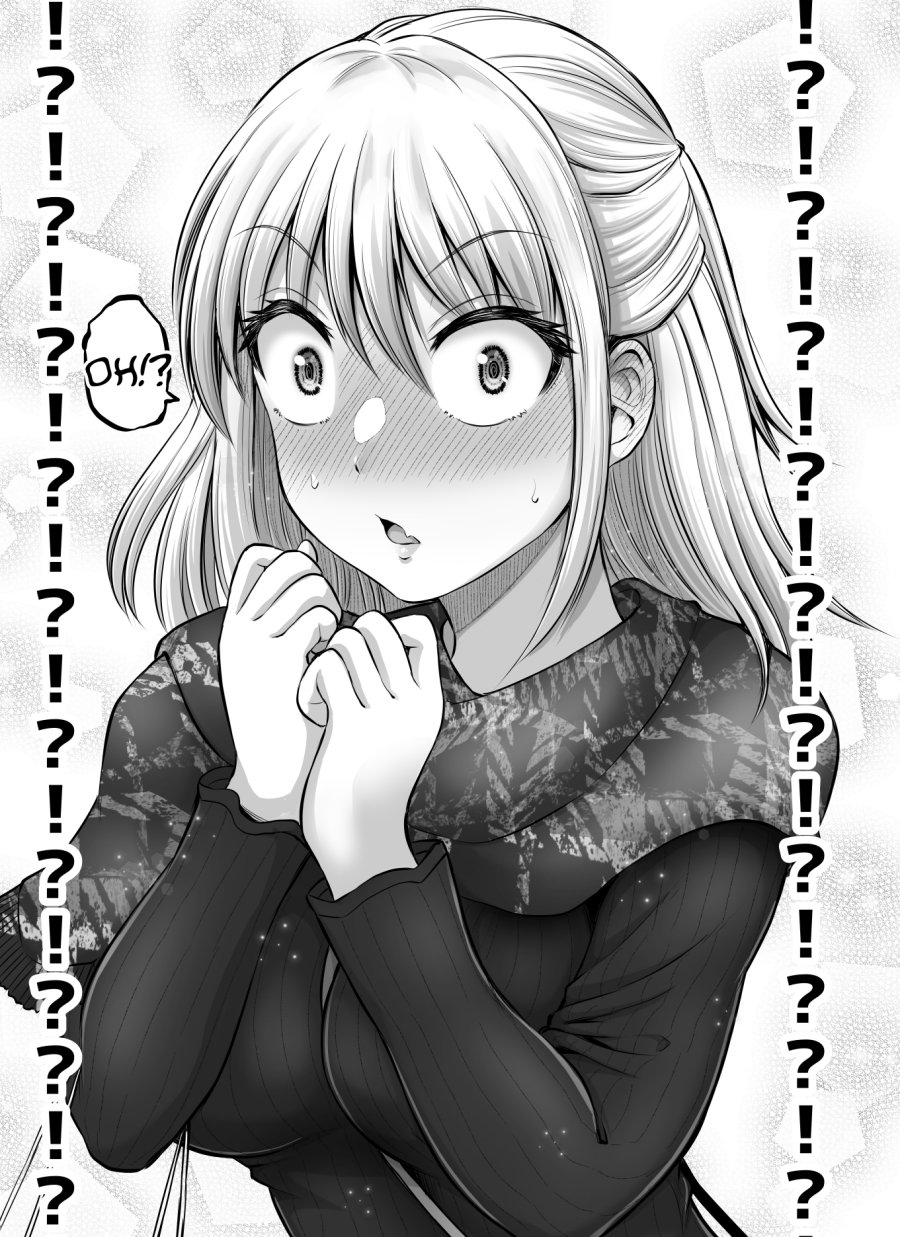 Kore kara Dandan Shiawase ni Natte Iku Kowai Onna Joushi