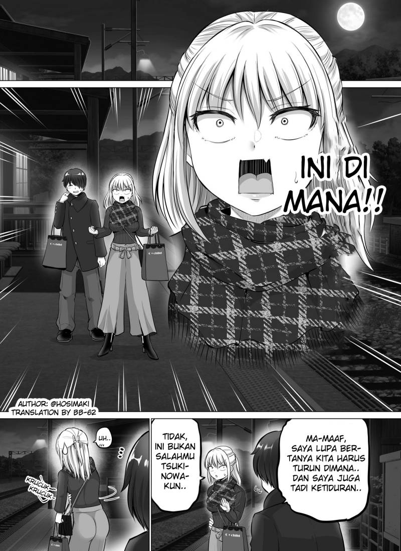 Kore kara Dandan Shiawase ni Natte Iku Kowai Onna Joushi