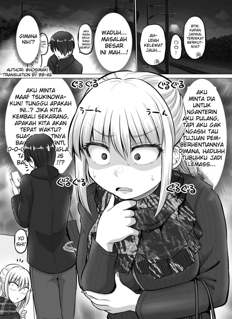 Kore kara Dandan Shiawase ni Natte Iku Kowai Onna Joushi