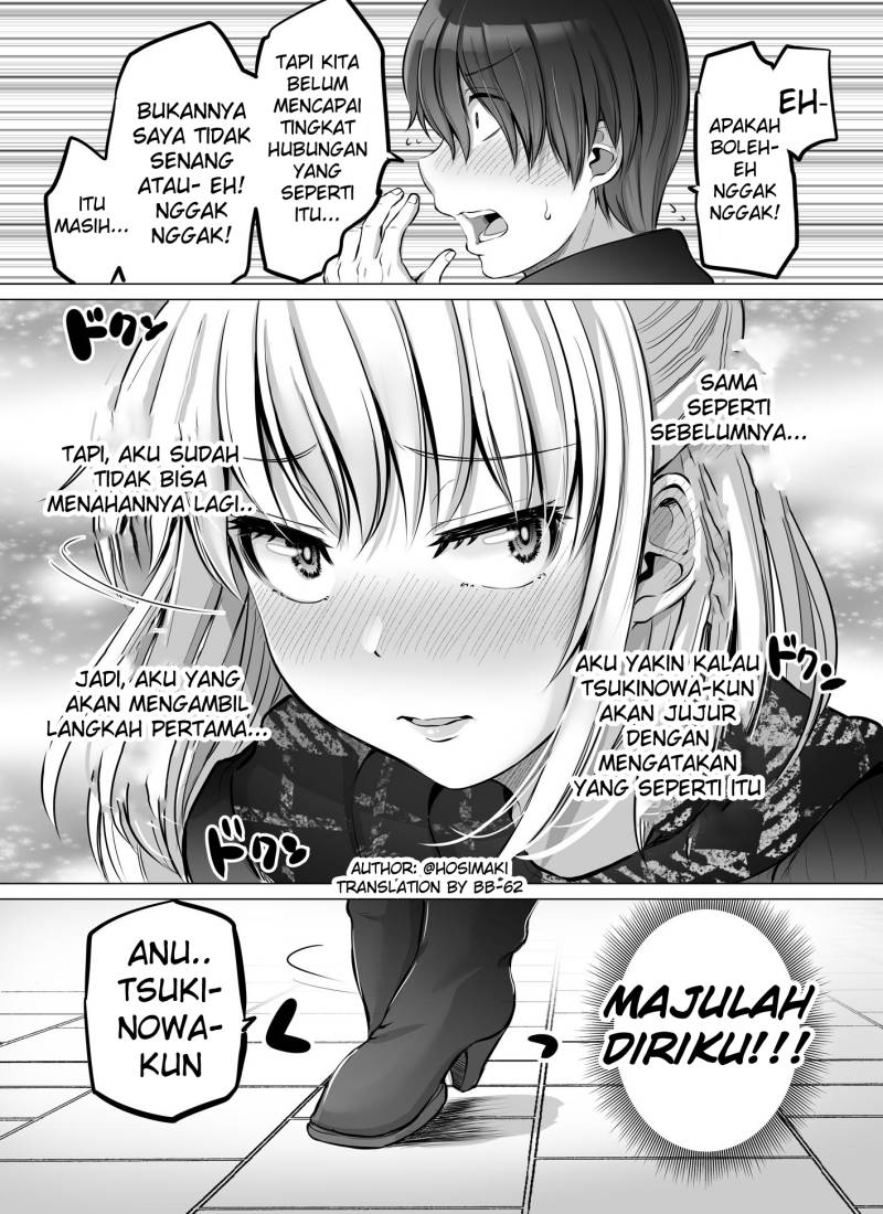 Kore kara Dandan Shiawase ni Natte Iku Kowai Onna Joushi