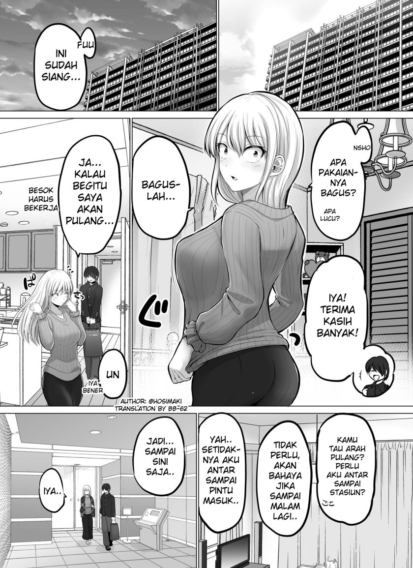 Kore kara Dandan Shiawase ni Natte Iku Kowai Onna Joushi