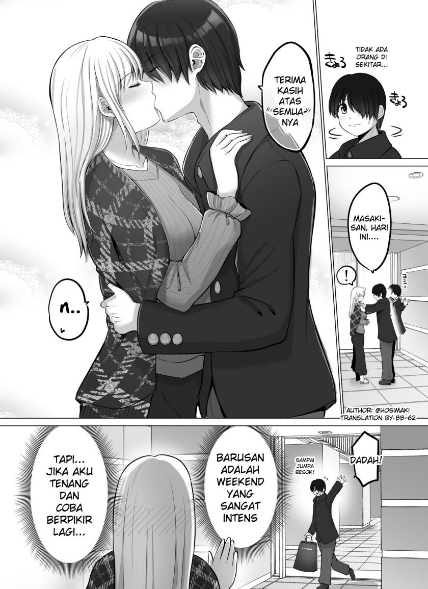 Kore kara Dandan Shiawase ni Natte Iku Kowai Onna Joushi