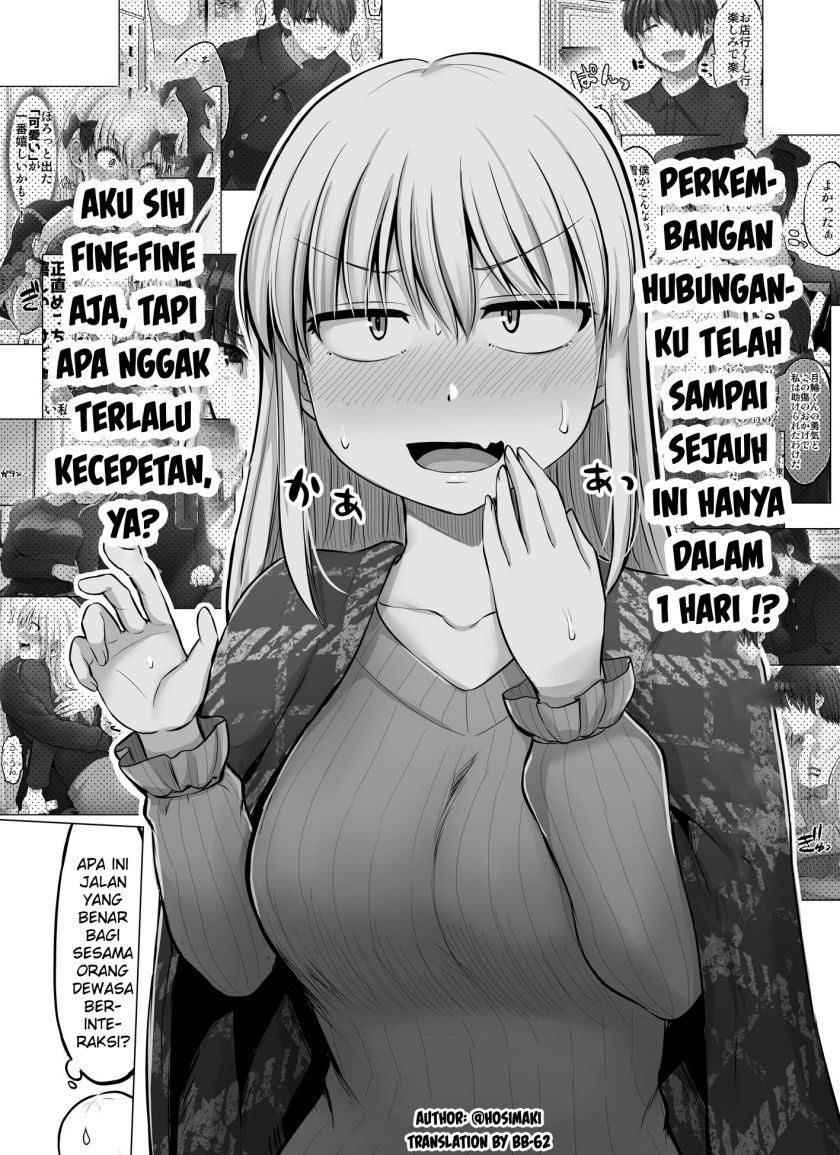 Kore kara Dandan Shiawase ni Natte Iku Kowai Onna Joushi