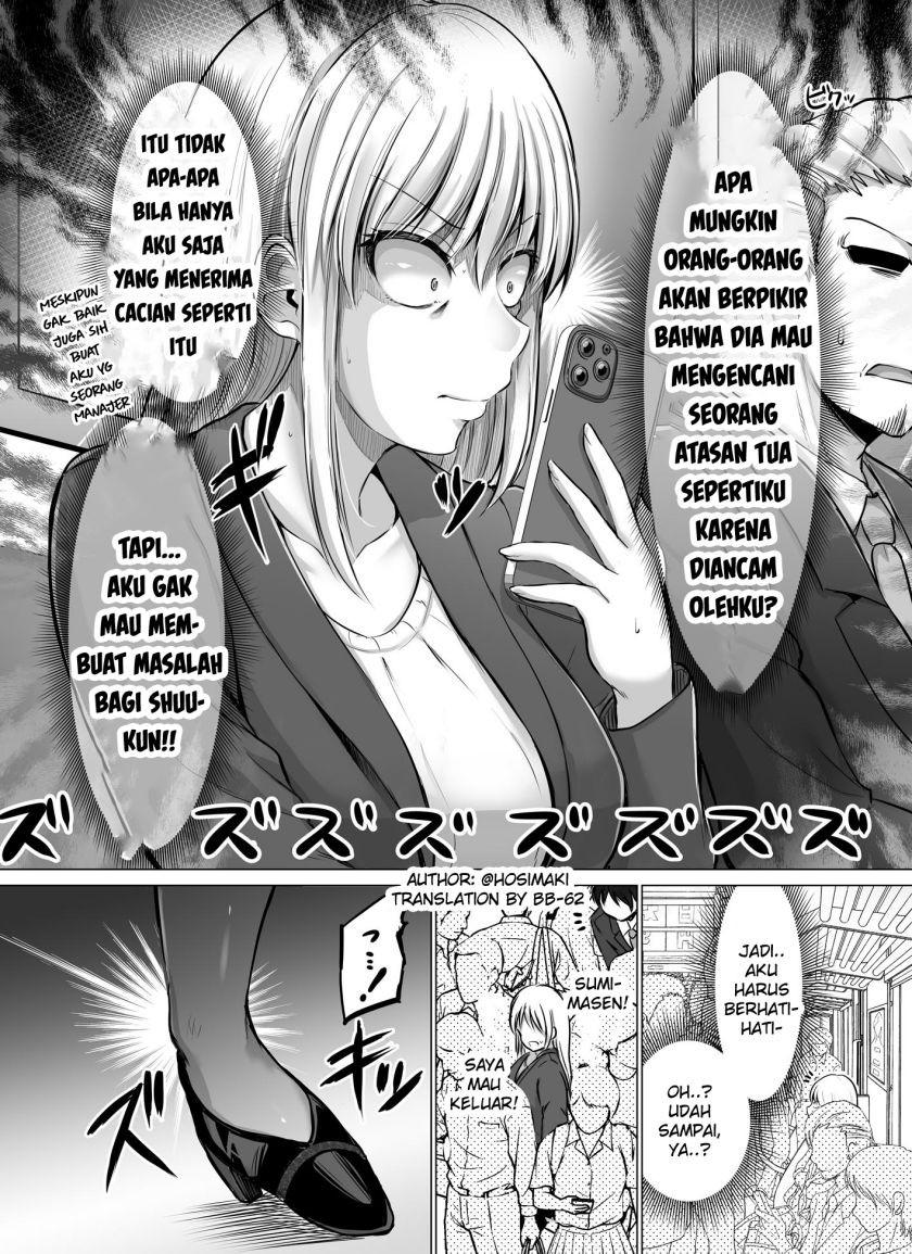 Kore kara Dandan Shiawase ni Natte Iku Kowai Onna Joushi