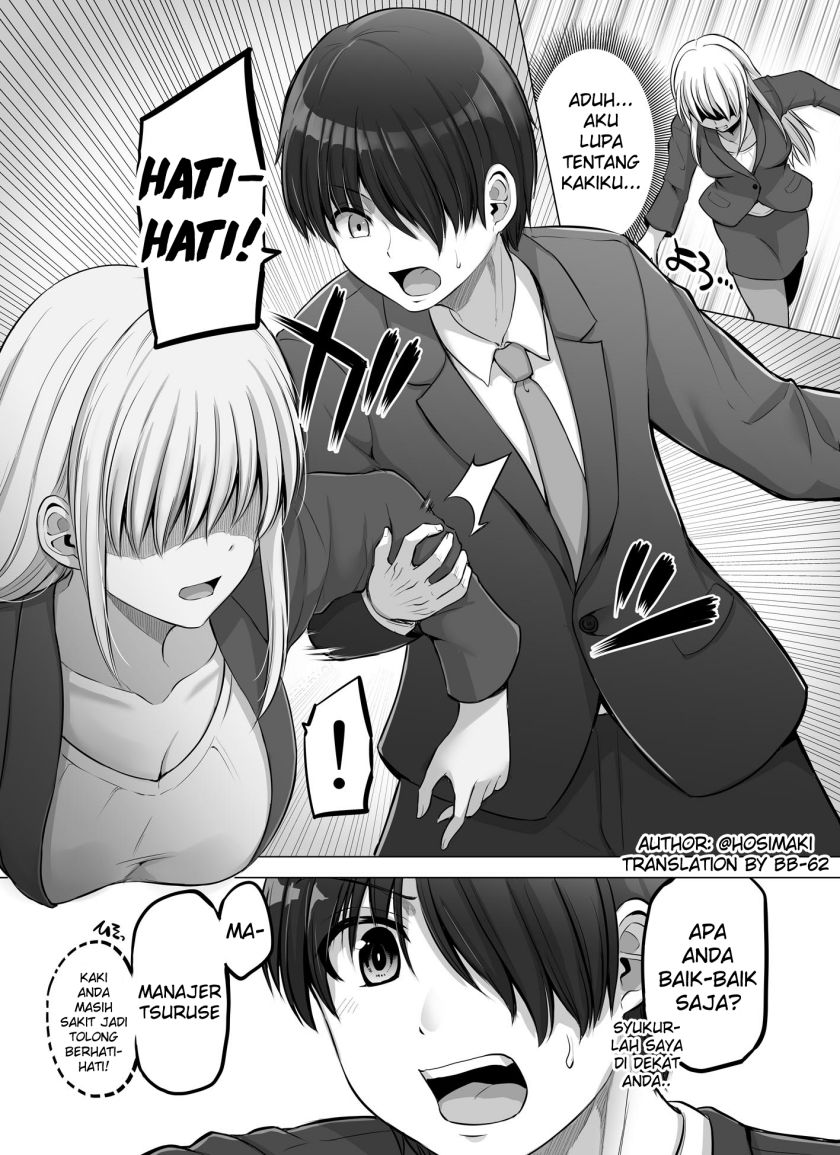 Kore kara Dandan Shiawase ni Natte Iku Kowai Onna Joushi