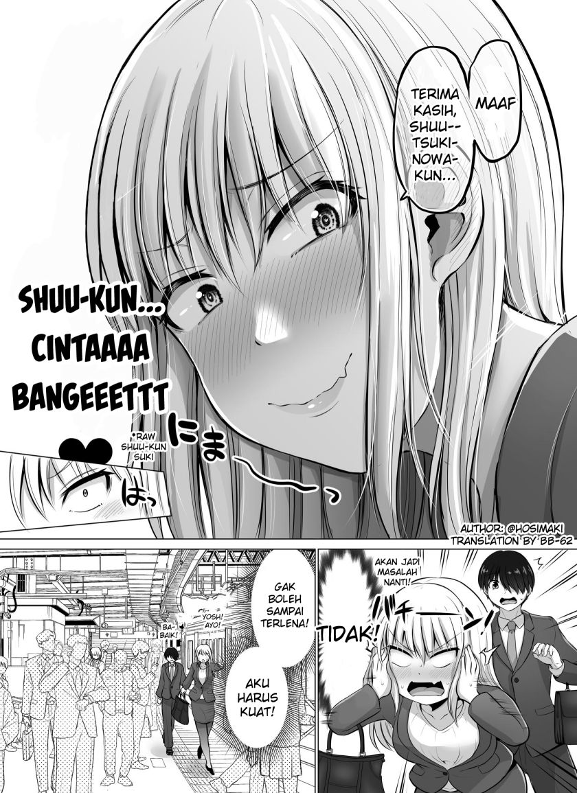 Kore kara Dandan Shiawase ni Natte Iku Kowai Onna Joushi