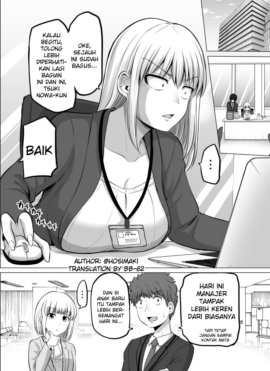 Kore kara Dandan Shiawase ni Natte Iku Kowai Onna Joushi