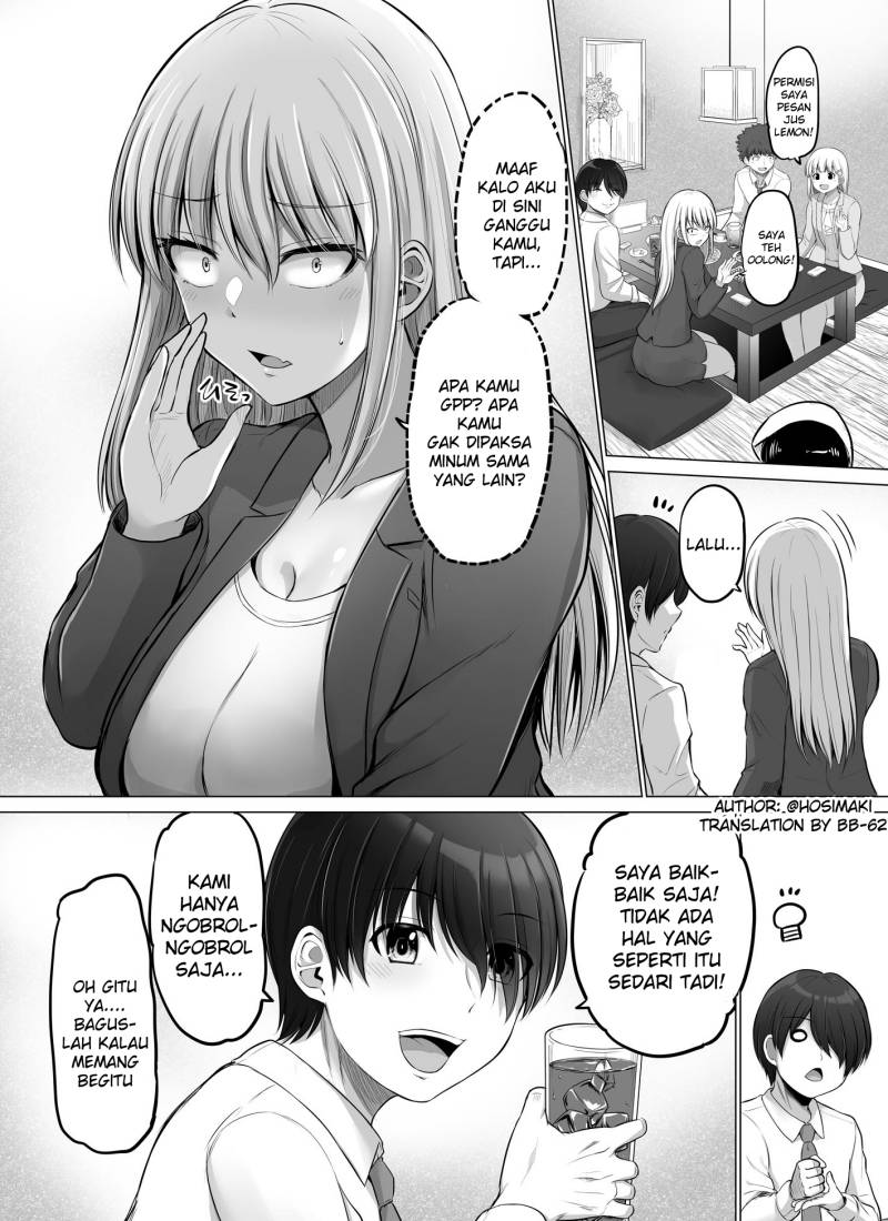 Kore kara Dandan Shiawase ni Natte Iku Kowai Onna Joushi
