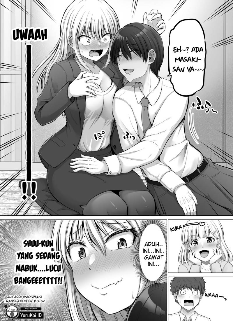 Kore kara Dandan Shiawase ni Natte Iku Kowai Onna Joushi