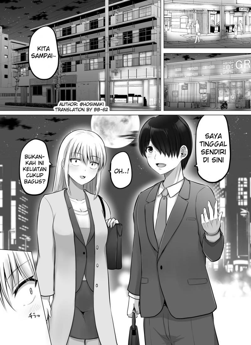 Kore kara Dandan Shiawase ni Natte Iku Kowai Onna Joushi