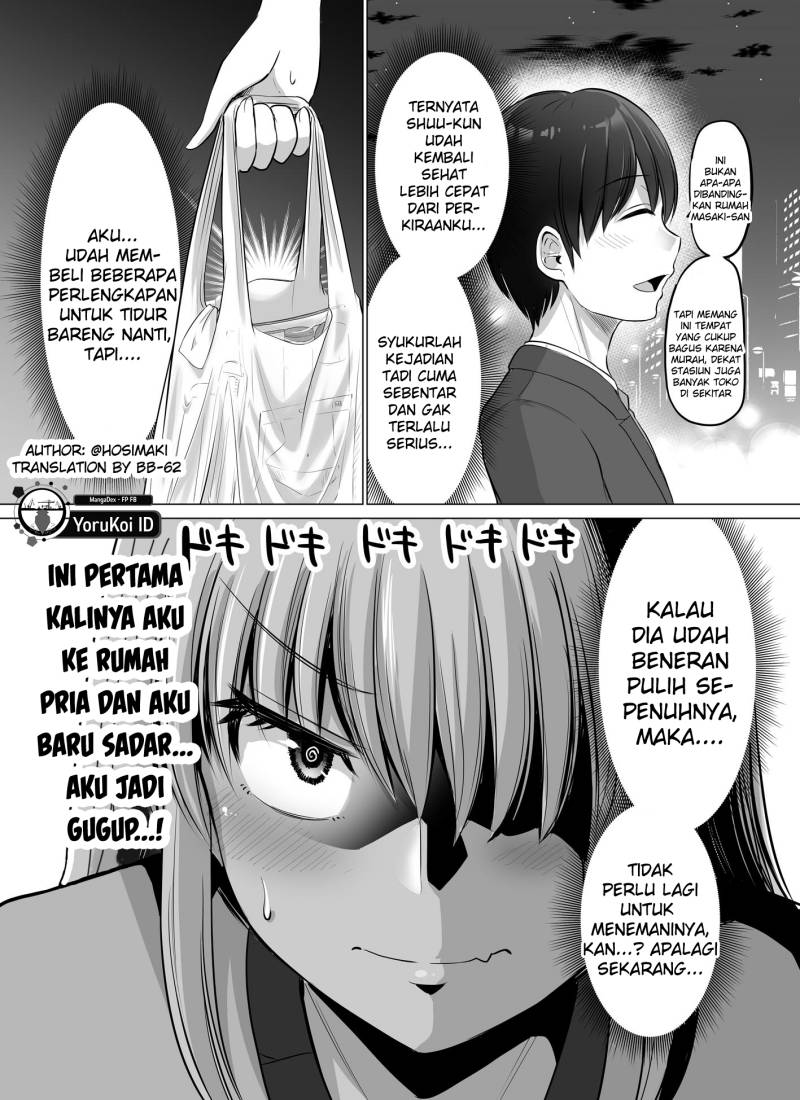 Kore kara Dandan Shiawase ni Natte Iku Kowai Onna Joushi