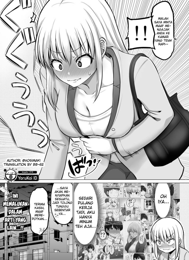 Kore kara Dandan Shiawase ni Natte Iku Kowai Onna Joushi