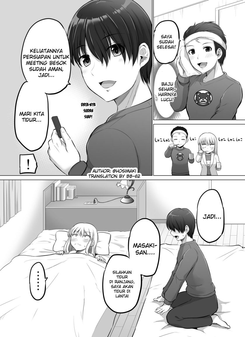 Kore kara Dandan Shiawase ni Natte Iku Kowai Onna Joushi