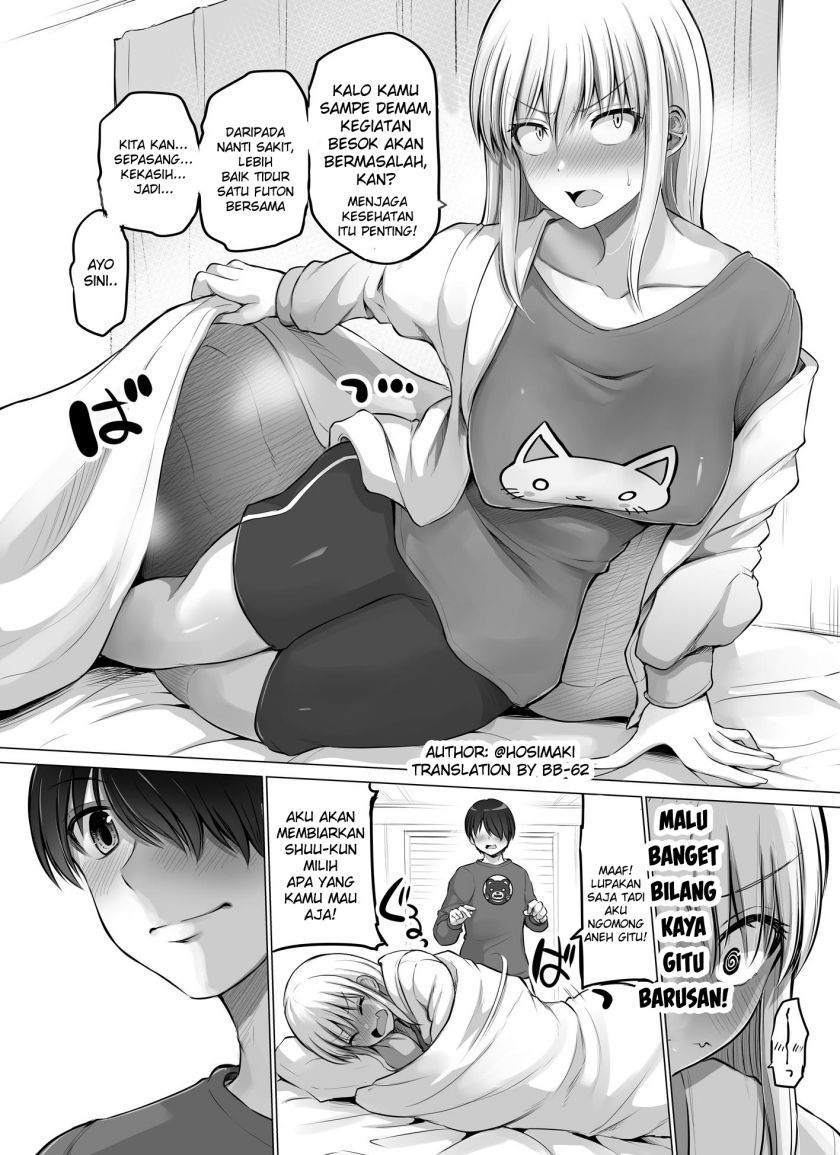 Kore kara Dandan Shiawase ni Natte Iku Kowai Onna Joushi