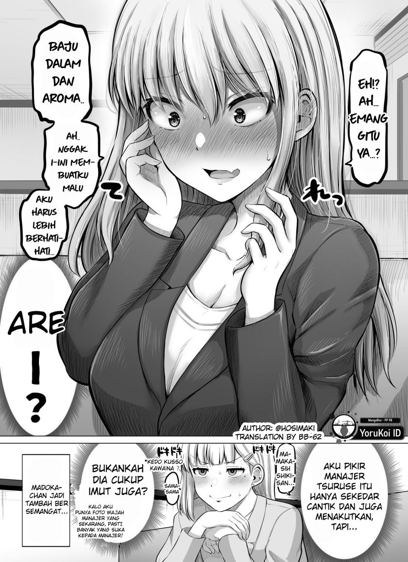 Kore kara Dandan Shiawase ni Natte Iku Kowai Onna Joushi