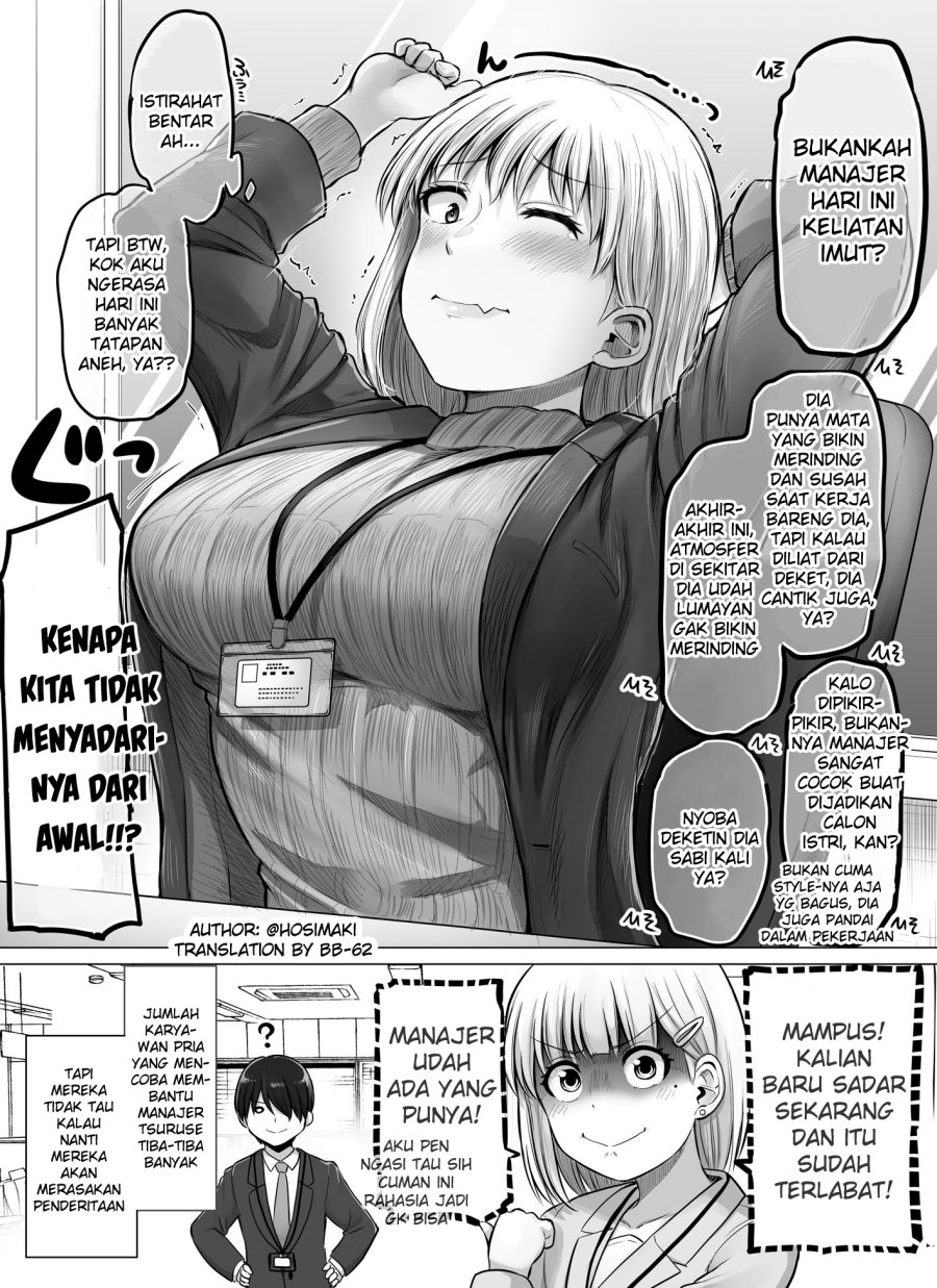 Kore kara Dandan Shiawase ni Natte Iku Kowai Onna Joushi