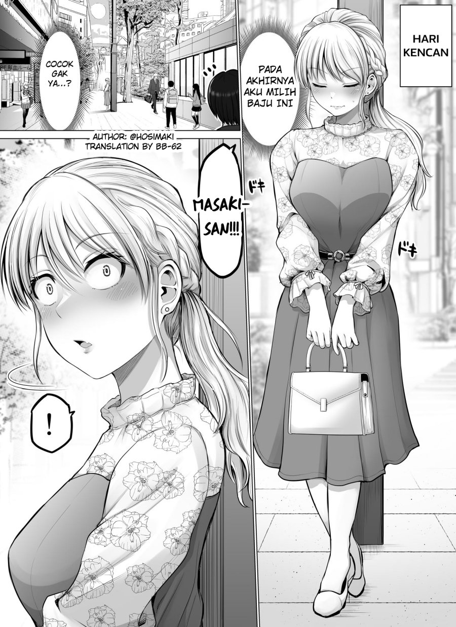 Kore kara Dandan Shiawase ni Natte Iku Kowai Onna Joushi