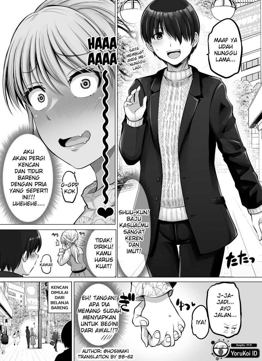 Kore kara Dandan Shiawase ni Natte Iku Kowai Onna Joushi