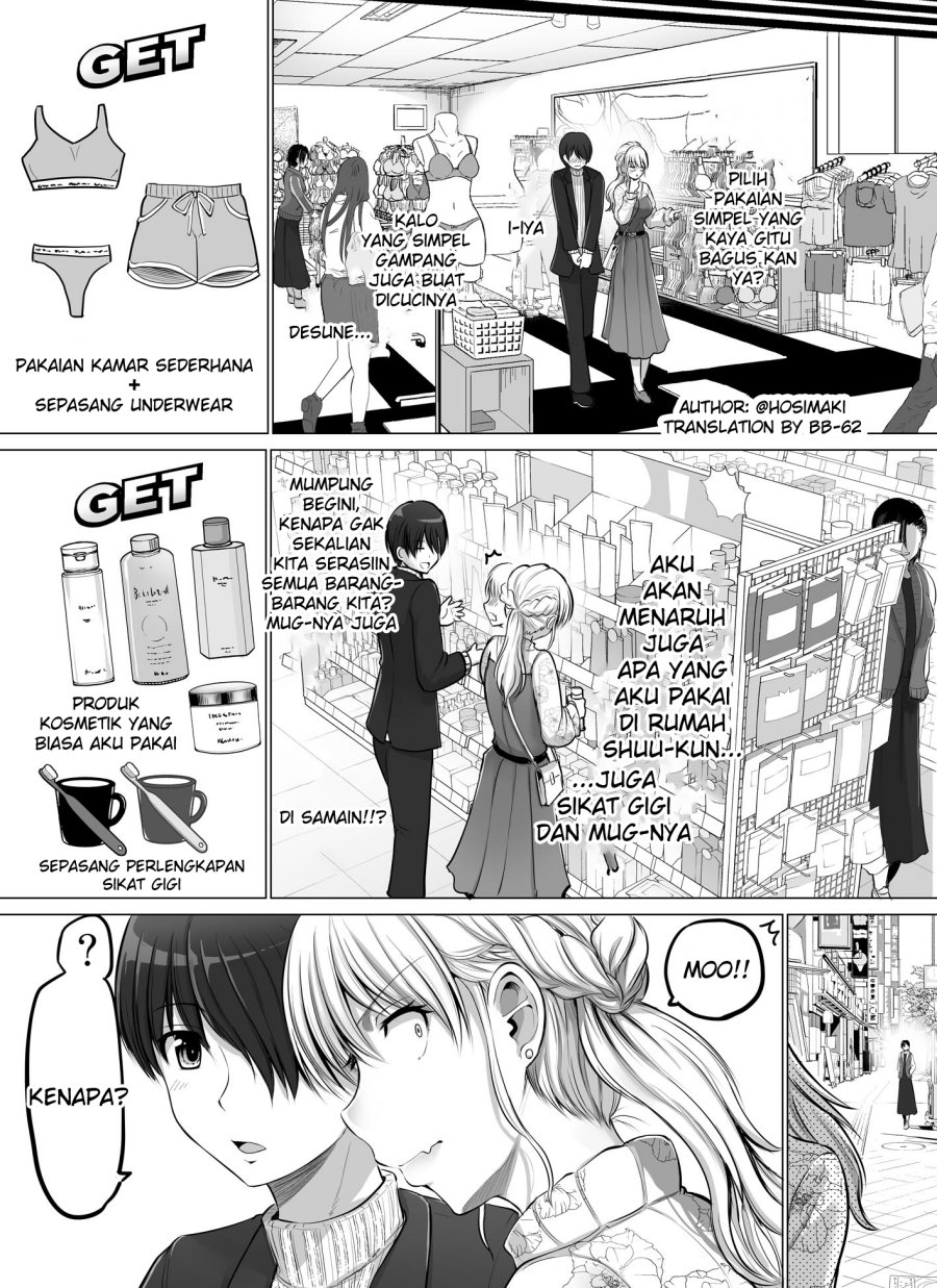 Kore kara Dandan Shiawase ni Natte Iku Kowai Onna Joushi