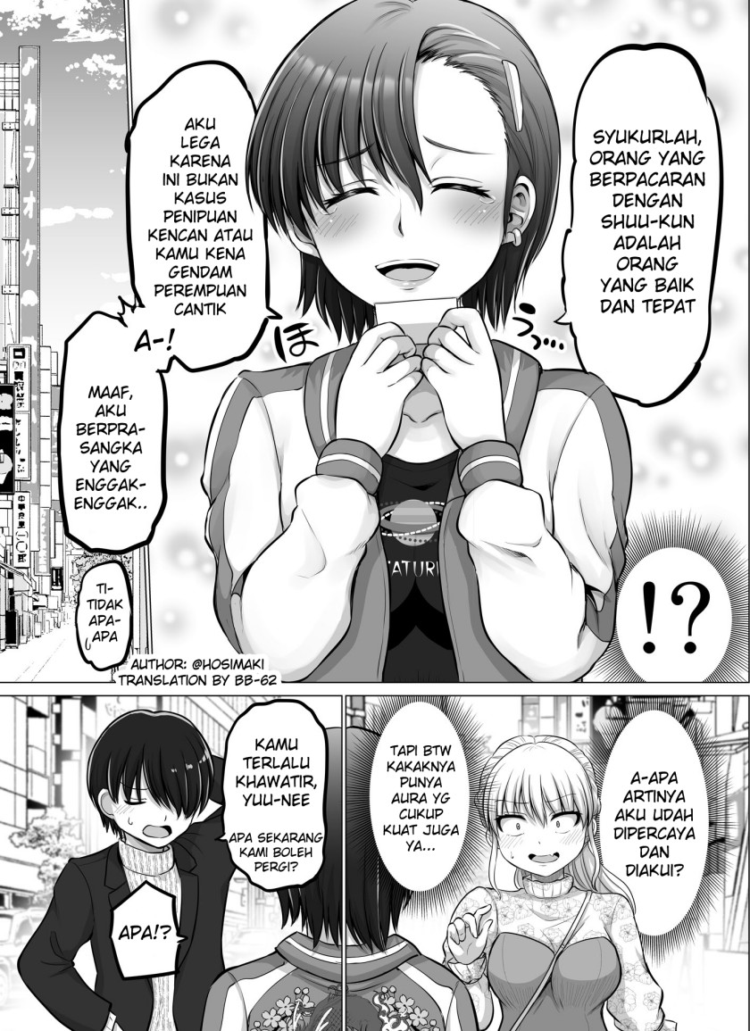 Kore kara Dandan Shiawase ni Natte Iku Kowai Onna Joushi