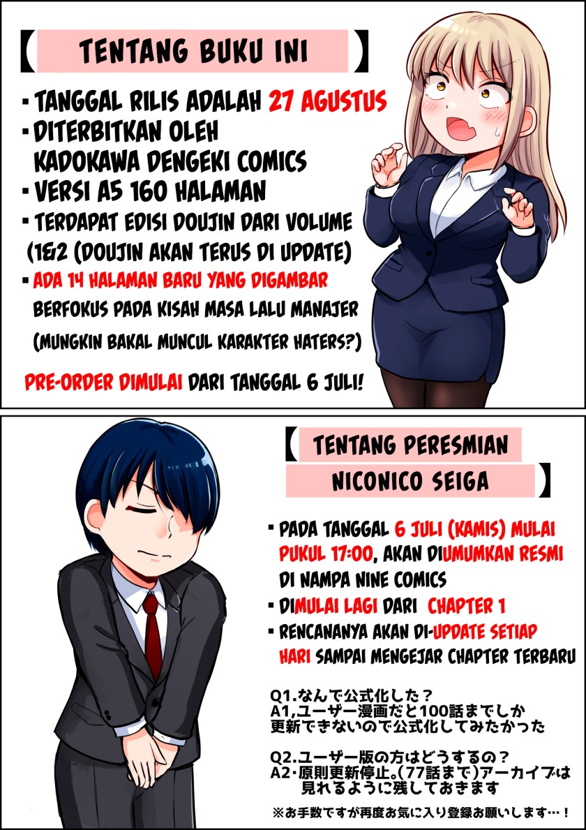 Kore kara Dandan Shiawase ni Natte Iku Kowai Onna Joushi
