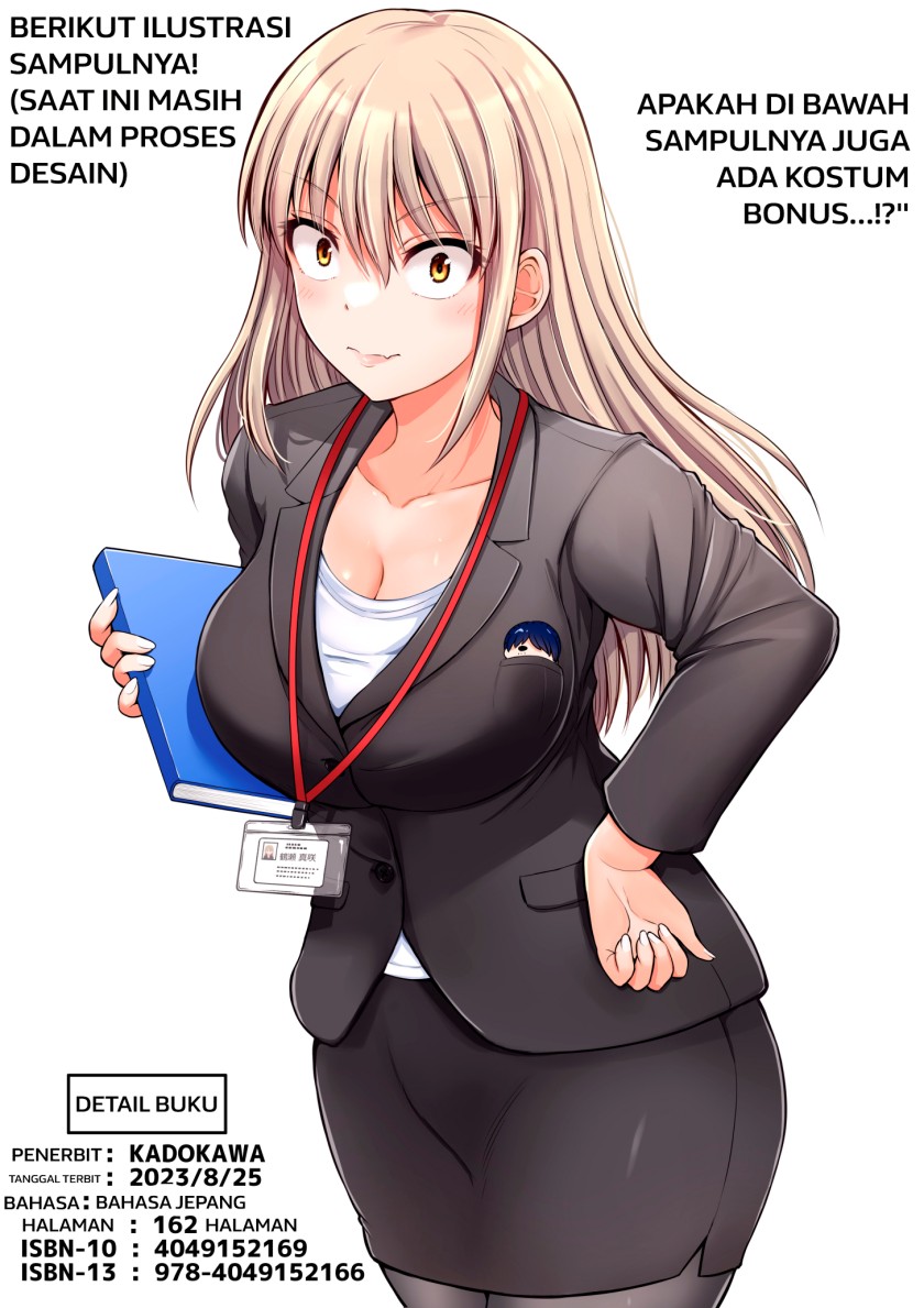 Kore kara Dandan Shiawase ni Natte Iku Kowai Onna Joushi