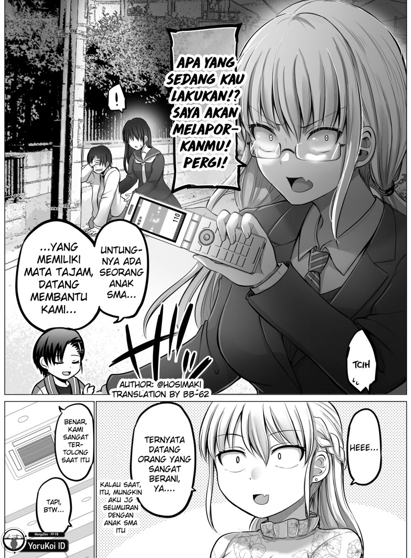 Kore kara Dandan Shiawase ni Natte Iku Kowai Onna Joushi