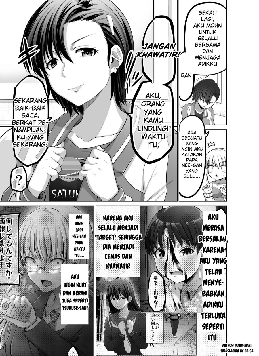 Kore kara Dandan Shiawase ni Natte Iku Kowai Onna Joushi