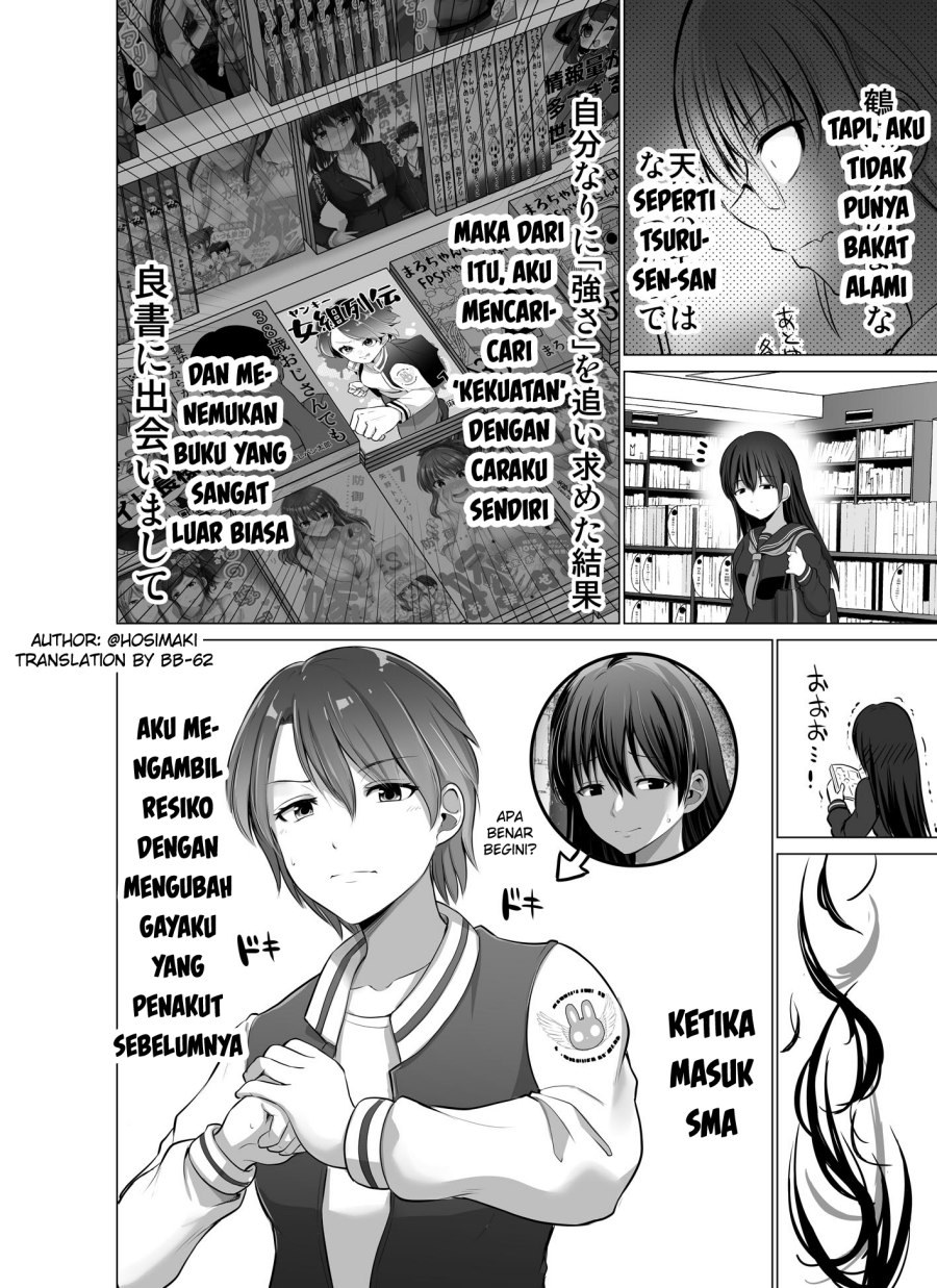 Kore kara Dandan Shiawase ni Natte Iku Kowai Onna Joushi