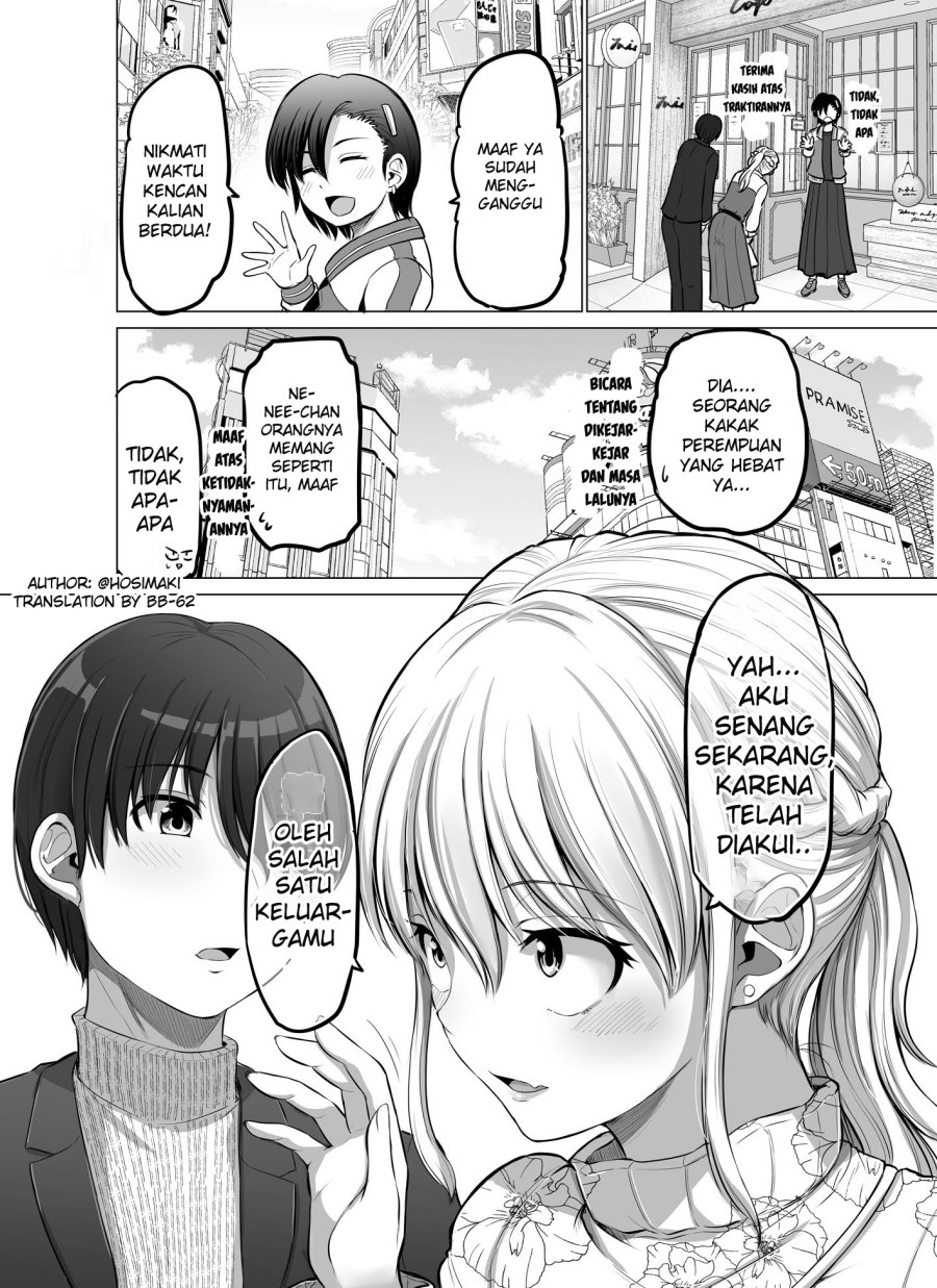 Kore kara Dandan Shiawase ni Natte Iku Kowai Onna Joushi