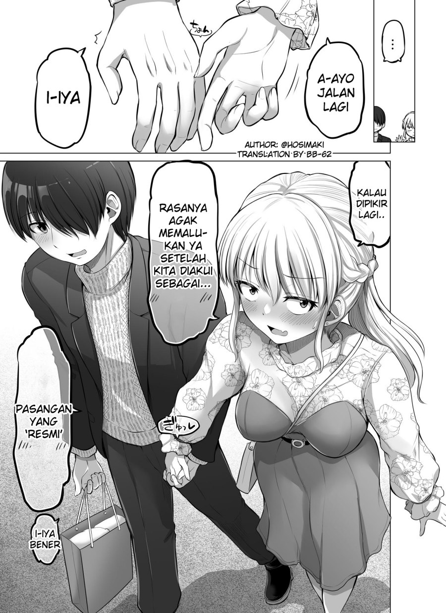 Kore kara Dandan Shiawase ni Natte Iku Kowai Onna Joushi